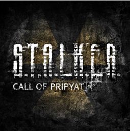 S.T.A.L.K.E.R.: Зов Припяти - Релиз? Релиз. Релиз!